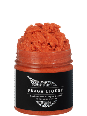 Клубничный сахарный скраб 150 мл