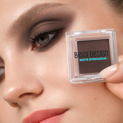 Тени для век матовые, тон 111 дымчатый