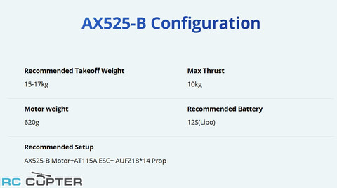 T-Motor AX525-B KV250 (18", 12S, 10 кг)
