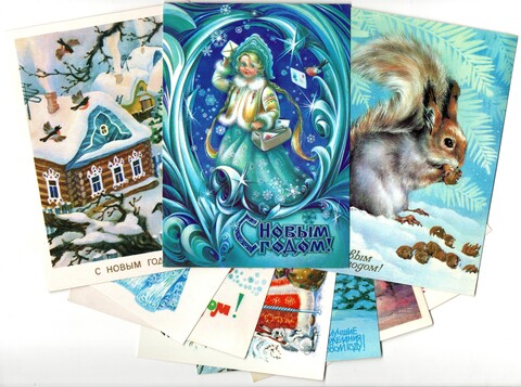 Подборка поздравительных новогодних открыток — 10 штук— разные художники, — чистые, без повторов времен СССР