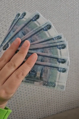 Вафельные Деньги для Торта Оптом 600 шт, 10*4 см, двухсторонние (вафельная бумага)