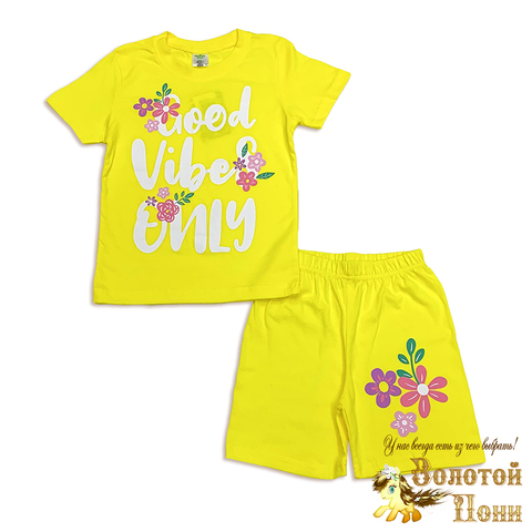 Костюм хлопок д (5-8) 260324-VT859