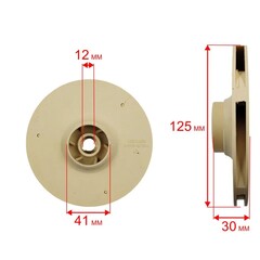 Крыльчатка QUATTRO ELEMENTI A1300FL (770-667-021)