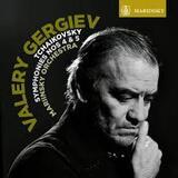 GERGIEV, VALERY: Mussorgsky Pictures At An Exhibition (Компакт-диск)