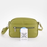 Сумка Саломея 226 леар яблочный