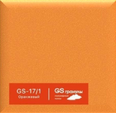Столешница из искусственного камня PROlit GS-17/1 (оранжевый)