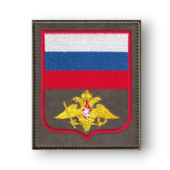 Шеврон ВС РФ Нарукавный Офисный (Орел МО) / Олива