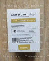 Экспресс-тесты для выявления инфекций: Сифилис, Гепатит В, Гепатит С