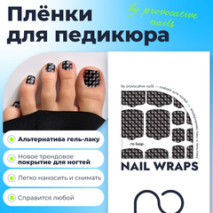 Пленки для педикюра by provocative nails - Loop