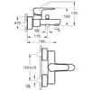 Vitra A4272526EXP Смеситель Root Round для ванны/душа, цвет медный