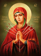 Пресвятая Богородица Умягчение Злых Сердец