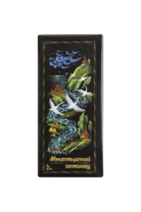 Шоколад горький постный "Монастырский гостинец" Палех 100г в бумажной этикетке