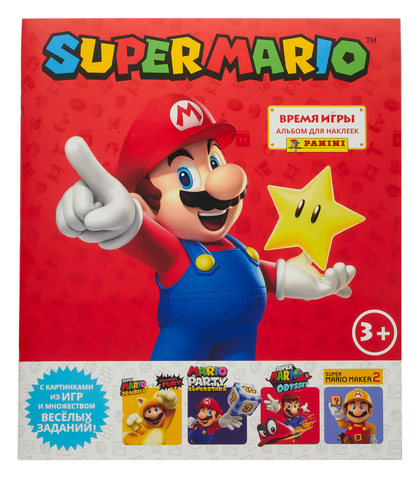 Альбом для наклеек Super Mario