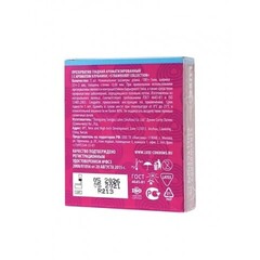 Презервативы LUXE ROYAL Strawberry Collection (3 шт.)