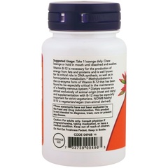 Now Foods, Метил B- 12, 5000 мкг , 60 таблеток для рассасывания