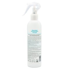 Вода косметическая успокаивающая, 300 мл, ARAVIA Professional