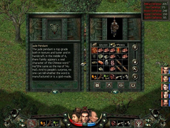 Prince of Qin (для ПК, цифровой код доступа)