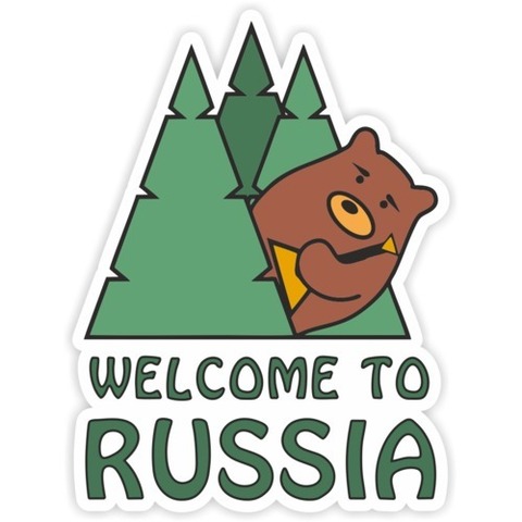 Наклейка WELCOME TO RUSSIA