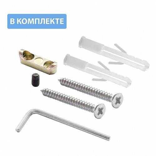 Крючок мебельный WZ-K2202-CZ черный - WZ-K2202-CZ купить в Москве по ...