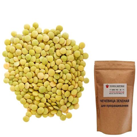 Чечевица зеленая для проращивания Чистый Продукт 500 г