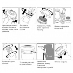 TENGA Мастурбатор Rolling Head Cup Strong