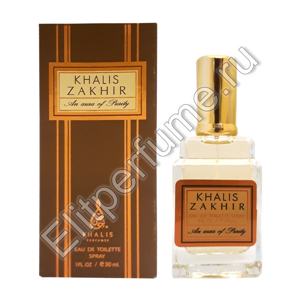 Khalis Zakhir Кхалис Закхир 30 мл спрей от Халис Khalis Perfumes