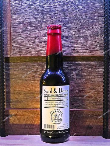 De Molen Said & Done Bowmore BA (Сэд энд Дан) 0,33 л.