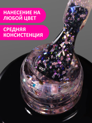 Гель-лак дизайн (Gel polish PARTY) #01, 5 ml