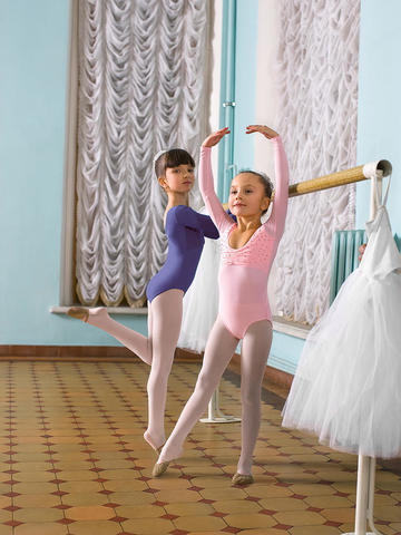 Нежно-розовый спортивный купальник Arina Ballerina