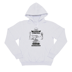 Толстовка "Английский бульдог проглотил собачку"