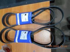 Ремень / BELT АРТ: 4823174