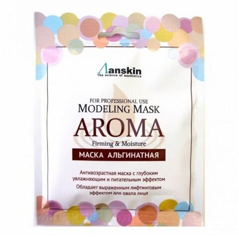 Anskin Original Aroma Modeling Mask Маска альгинатная антивозрастная питательная