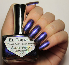 El Corazon 423/ 741 active Bio-gel