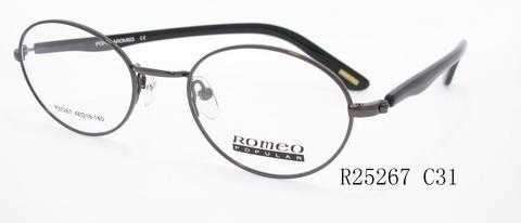 R25267 POPULAROMEO - [ Ромео ] - оправа для очков