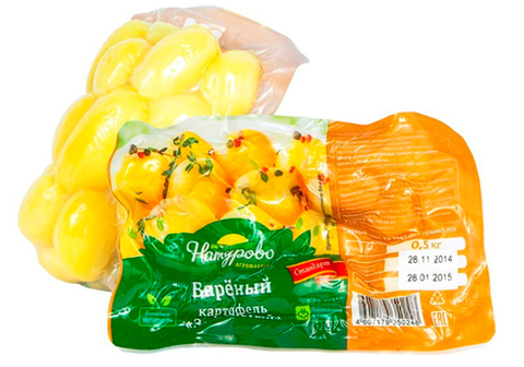 Картофель вареный в мундире, 500г