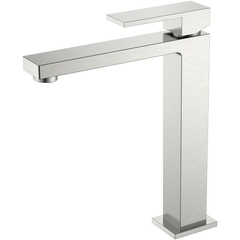 Boheme 472-NB Смеситель для умывальника высокий Qubic Brushed Nickel фото