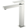 Boheme 472-NB Смеситель для умывальника высокий Qubic Brushed Nickel