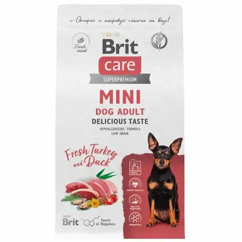 Brit Adult Sensitive Healthy Digestion сухой корм для собак мелких пород (индейка,утка) 1,5 кг