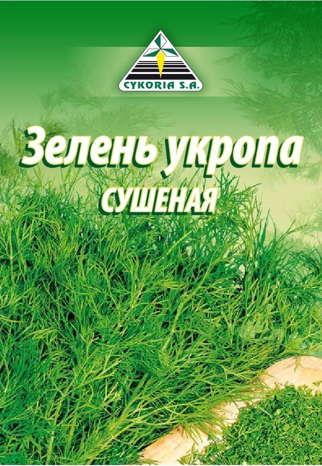 Зелень укропа сушеная, 50п х 10г