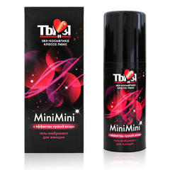 Gel_lubricant_minimini. 20 ml