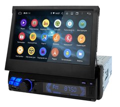 Магнитола 1DIN с выдвижным экраном Android 10 4/64GB IPS DSP модель KD-8600-PX5