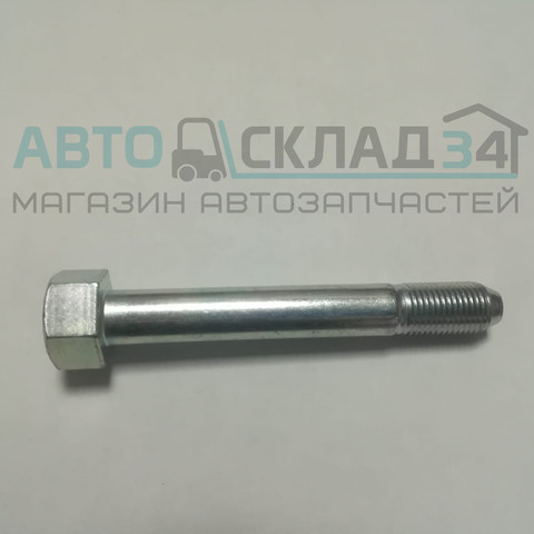 БОЛТ РЫЧАГА ПЕРЕДНЕГО (САЙЛЕНТБЛОКА ПЕРЕДНЕГО) ACCENT HYUNDAI M12*1,25*83