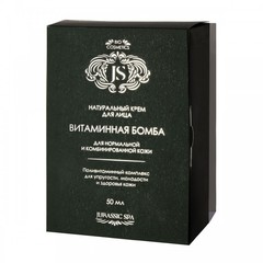 JS Крем-концентрат увлажняющий 