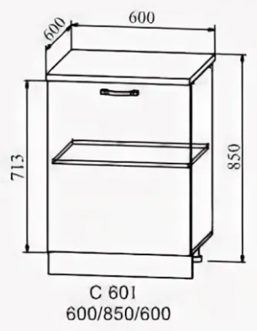 Кухня Олива шкаф нижний 850*600 с 1-ой дверцей