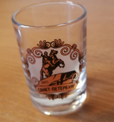 Набор стопок 3 шт 50 мл Россия с бронзовым металиком