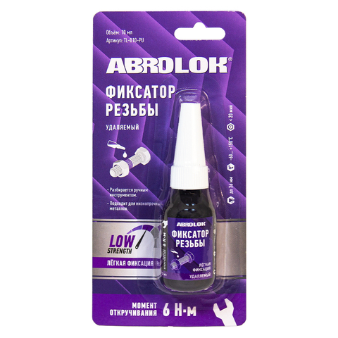 Фиксатор резьбы фиолетовый удаляемый ABRO MASTERS TL-010-PU 10мл