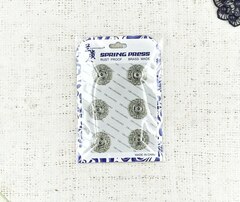 Кнопка пришивная металл на блистере, d 2,5 см, тёмный никель