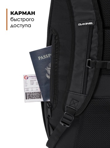 Картинка рюкзак городской Dakine campus premium 28l Mayhem Black - 5