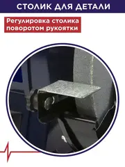 Станок точило ПУЛЬСАР СТ 200 (400Вт, диск 200x20x16мм 2950 об/мин, 8,6 кг) 791-363