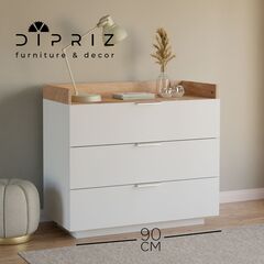 Парящий комод для одежды Меламин 3 ящика, 90х42х80 см, белый/артизан